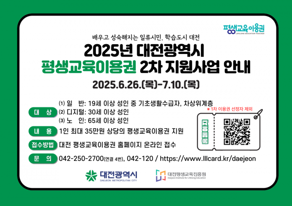 bcf8965a268933776fd316c8375ee5cb_1751604031_4482.png