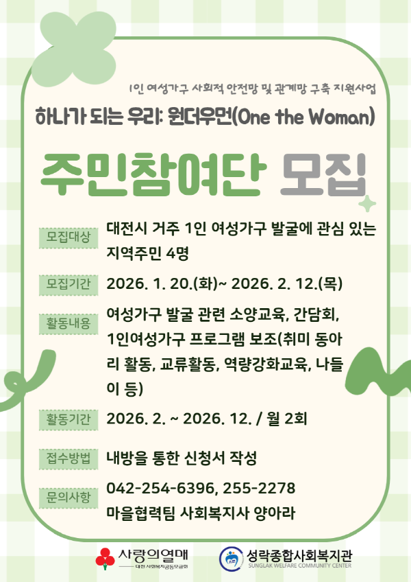 ad02ae0a087a2d14c42712c64724c23c_1768892350_967.png ad02ae0a087a2d14c42712c64724c23c_1768892350_967.png