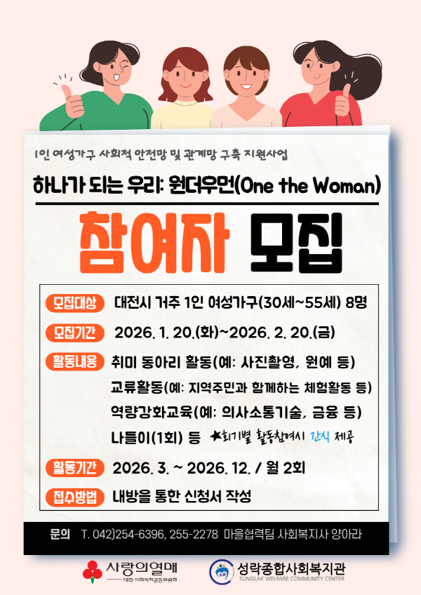 ad02ae0a087a2d14c42712c64724c23c_1768892463_2879.png ad02ae0a087a2d14c42712c64724c23c_1768892463_2879.png